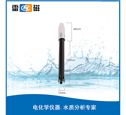 962103 開放式pH復合電極